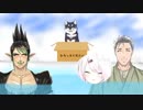 プールで H されるしば