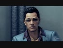 【プレイ動画】ジャッジアイズ 死神の遺言【Part18】