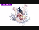 【ムラサキノオト】オーディオドラマ「白-shiro-」