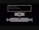 もう一度味わうUNDERTALE part16 p4