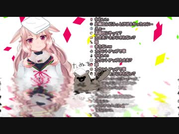 めめめとカウントダウンとお風呂とたぬき