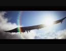 Ace Combat 7: Skies Unknown Target Locked