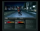 真・女神転生Ⅱ シリーズ制覇マラソン実況 Part6