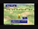 【ＤＱ】いただきストリートSpecialを息抜き実況 part21【ＦＦ】