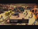 ドラゴンクエスト ビルダーズ2 やるよ。 #15 オッカムル編(2/4)