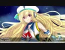 Nightcore - Silicon XX