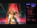 【GC版】PSO実況プレイ-part74