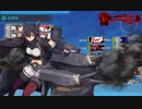 【実況】穢なき漢の初体験【艦これ】冬イベ！part9-ラスボス編-