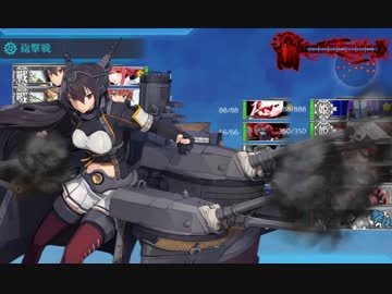 【実況】穢なき漢の初体験【艦これ】冬イベ！part9-ラスボス編-