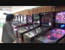 基板大好き・電子タバコ店 Vaporosity編(1)