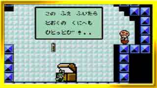 【実況】１日でFC版スーパーマリオブラザーズ3をクリアします 32(おまけ)