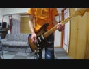 oasis/TURN UP THE SUN を弾いてみた。