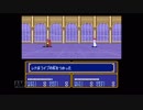 【実況】ファイアーエムブレム 紋章の謎 #8
