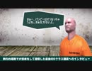 《部屋掃除の大怪我から回復したDクラス職員へのインタビュー》