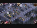 御城プロジェクト_RE～CASTLE DEFENSE～ 横切る破滅と黒兎　絶弐難　初期☆３以下