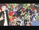 【実況】進撃の菌類3【Part おまけ】