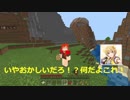 【Minecr@ft】新２８３島「無人島クライマックスガールズ！その１」【MCBE1.8】
