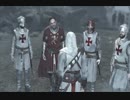 【実況】アサシンクリードシリーズ制覇に挑戦！[アサシンクリード] part.23