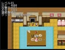 【すべてが】インフレクエスト【壊れる】part3