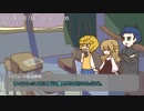 【ゆっくりTRPG】幼馴染4人で遊ぶ「越智満高等学校七不思議」⑦【CoC】