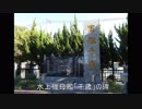KSR2で逝く水天宮