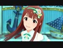 【ミリシタMAD】朝焼けのクレッシェンド