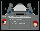 【#20】殺意の階層【推理実況】