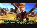 任務『火の竜は森の頂』を受注しました。【大乱闘スマッシュブラザーズSPECIAL】