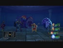 今更始めたドラクエ11【PS4版】 #64