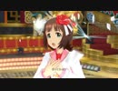 【春研】天海春香「神様のBirthday」スリーピングプリマ