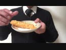 【ASMR】★【咀嚼音】★【KFC＆新発売！】★【えびﾊﾟﾘﾊﾟﾘﾁｷﾝ】★【宅飲み】★これは食感が