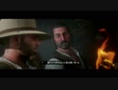 【実況】無法者はツラいよ【RED DEAD REDEMPTIONⅡ】Part68