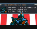 C21(CB)MMD製作物総集編第3弾
