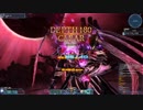 （身内用）異世界の残滓　Br　Depth180　4分34秒