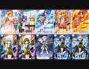 生放送用テストうｐ８