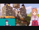 【にじさんじ】ひまちゃんのごまえー【マイクラ】
