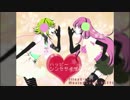 【歌ってみた】ハッピーシンセサイザ【れなぱる】2019ver.