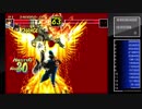 アケアカNEOGEO 風雲スーパータッグバトル PS4配信記念うp