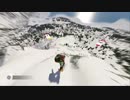 【PS4】STEEP気持ちいい！