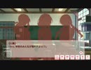【ぼく戦#30-5】ぼくらの放課後戦争！イベントストーリー