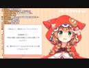 名取さなに見られてると知り限界化するもｽｯと切り替える童田明治ちゃん【にじさんじ新人】