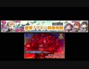 ［19冬イベ］敏感ふと魚雷君(後期型).E3