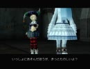 .hack//G.U. Vol.3 歩くような速さで〃PKK気味な実況プレイ 24