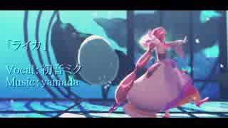 ｈｓｈｓｈｓｈｓｈｓｈｓ【MMD花騎士】