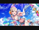 【デレマス】Private Sign (Diartzh Remix)【Uplifting Trance】