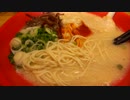 【閲覧注意】ある日の飯テロ（その３０）