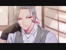 【人力刀剣乱舞】大般若長光でシャ/ル/ル【UTAわせた】