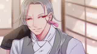 【人力刀剣乱舞】大般若長光でシャ/ル/ル【UTAわせた】