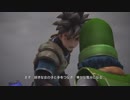 17【ゲイが】ドラゴンクエストヒーローズ 実況プレイ【ドラクエ無双！！】