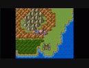ドラゴンクエスト3(スーファミリメイク版)実況【10】魔法の鍵の扉巡り後、ポルトガへ